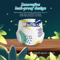 Premium weiche Baby -Windelhosen mit hoher Absorption